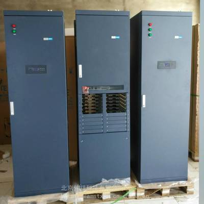 中興ZXDU88 S402通信電源系統(tǒng)在計算機系統(tǒng)集成中的應(yīng)用探討